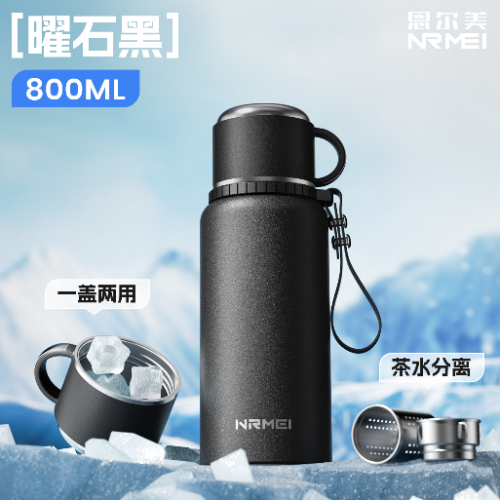 NRMEI– Large Capacity Thermos Cup Explorer Black 800ml
