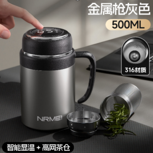NRMEI– Smart Office Thermos Cup Gunmetal Gray 500ml