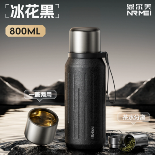 NRMEI–Thermos Ice Flower Texture Black 800ml