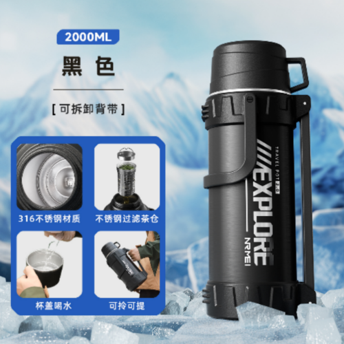NRMEI–Outdoor Kettle 2000ml Black