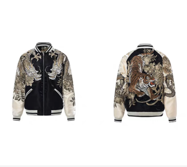 Three Departments Six Ministries - Dragon Tiger 3.0 Yellow Jacket