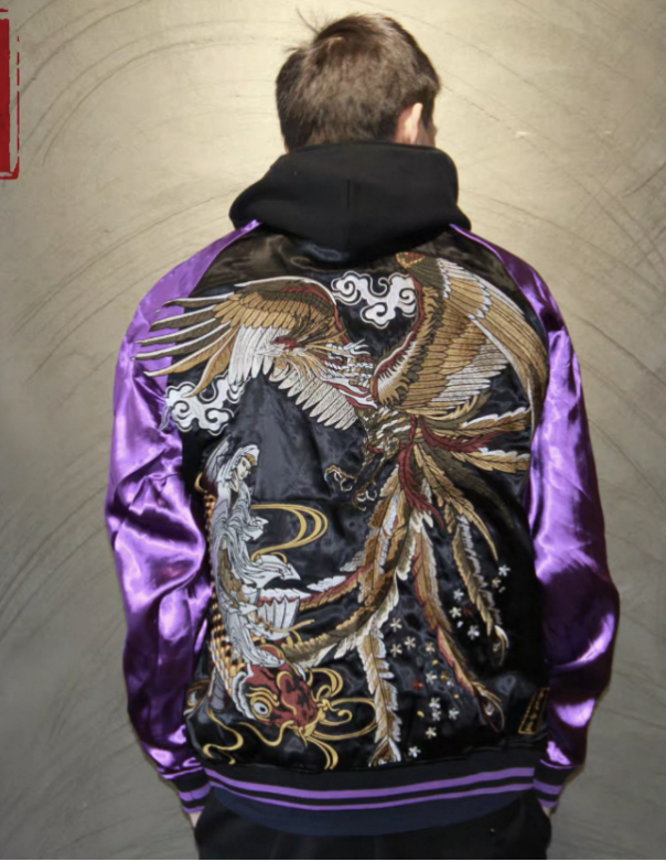 Three Departments Six Ministries - Purple Lotus Koi Jacket